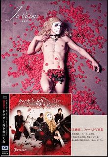 （分類：）位於 。 由 manb_pog 提交（商品編號 1293467541，圖片 1）。簡介： 。