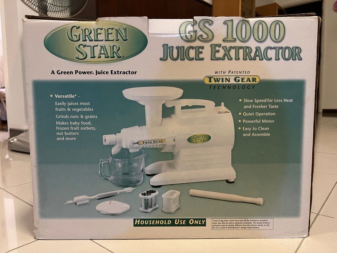 greenstar gs1000 juice extractorカラーホワイト