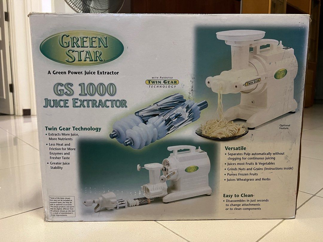 greenstar gs1000 juice extractor - 調理機器