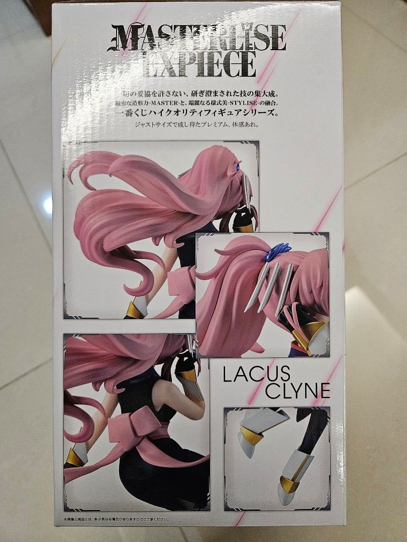 GUNDAM SEED FREEDOM Masterise Expiece Lacus Clyne A prize (Category: Toy Figures) located in Singapore. Submitted by leileisan (Listing ID 1293512677, Image 2). Description: Please Read Ichiban kuji Prize A Lacus Clyne figure. Remember to make offer for reservation. Please Provide your Contact Number and Name for Deal. Stock will be hold up to 1 week when offer is made. Delivery can be arranged at an additional cost of $4.50 with packaging. Colle