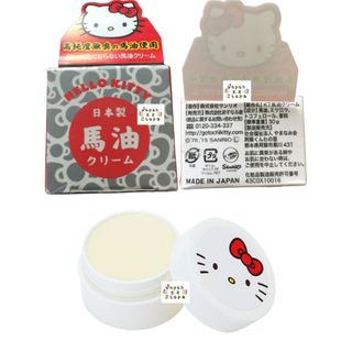 （分類：）位於 。 由 jpkkstore 提交（商品編號 1293550538，圖片 1）。簡介： 。