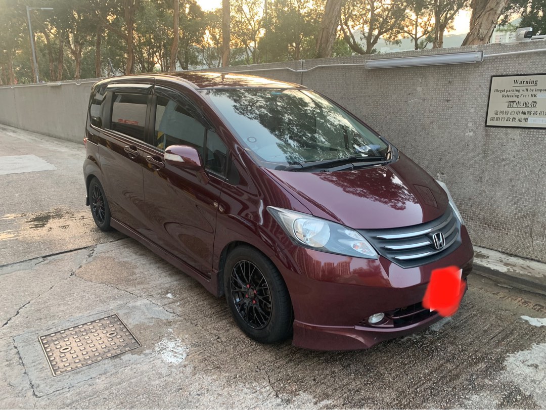 Honda Freed 1.5 G 7-Seater Honda Sensing (A)62863175570691113
