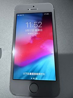 （分類：）位於 。 由 ho938120 提交（商品編號 1293525732，圖片 1）。簡介： 。