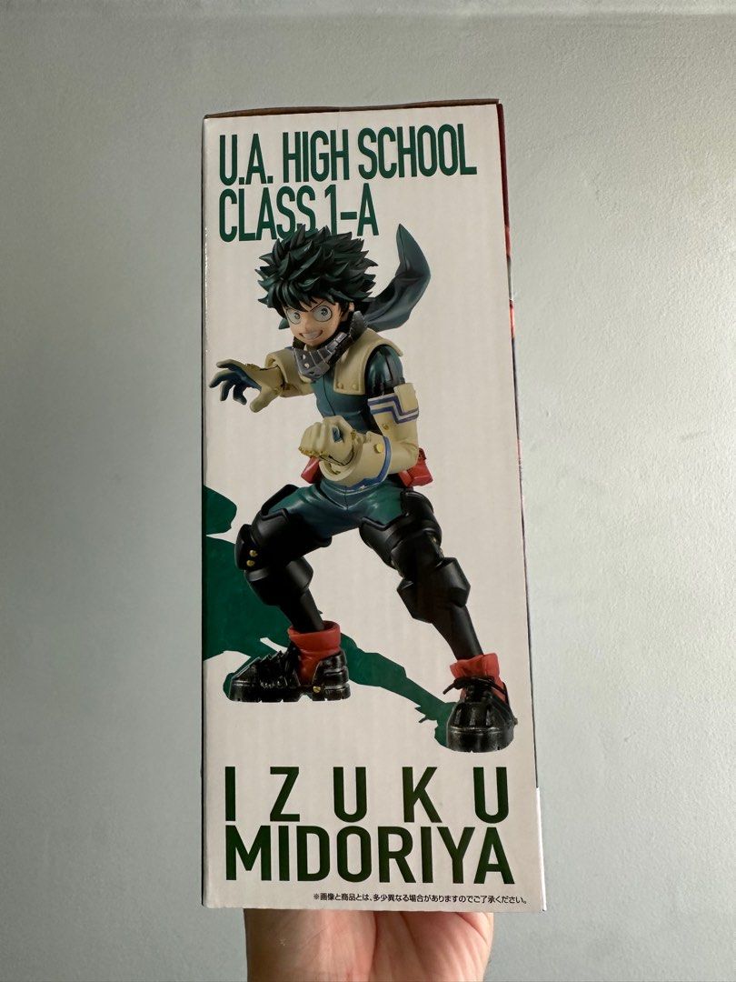 Figurine Izuku Midoriya - My Hero Academia - Ichiban Kuji F Festival - Bandai