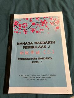 (Category: ) located in . Submitted by sofea_piya (Listing ID 1293547368, Image 1). Description: .