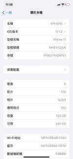 （分類：）位於 。 由 ghjzh 提交（商品編號 1293522144，圖片 1）。簡介： 。