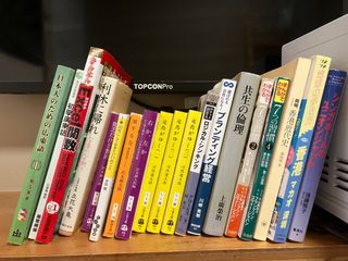 （分類：）位於 。 由 hk_jpsecondshop 提交（商品編號 1293444220，圖片 1）。簡介： 。