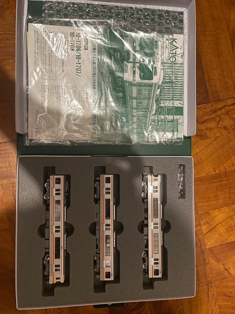 KATO Nゲージ 313系1600番台 中央本線 3両セット 10-1707 鉄