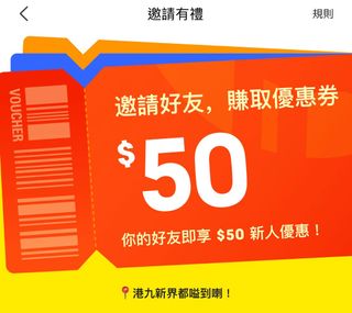 （分類：）位於 。 由 tsangfhk 提交（商品編號 1293477519，圖片 1）。簡介： 。