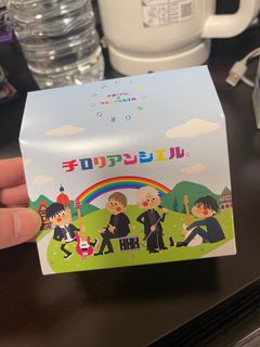 （分類：）位於 。 由 wongka22 提交（商品編號 1293533829，圖片 1）。簡介： 。