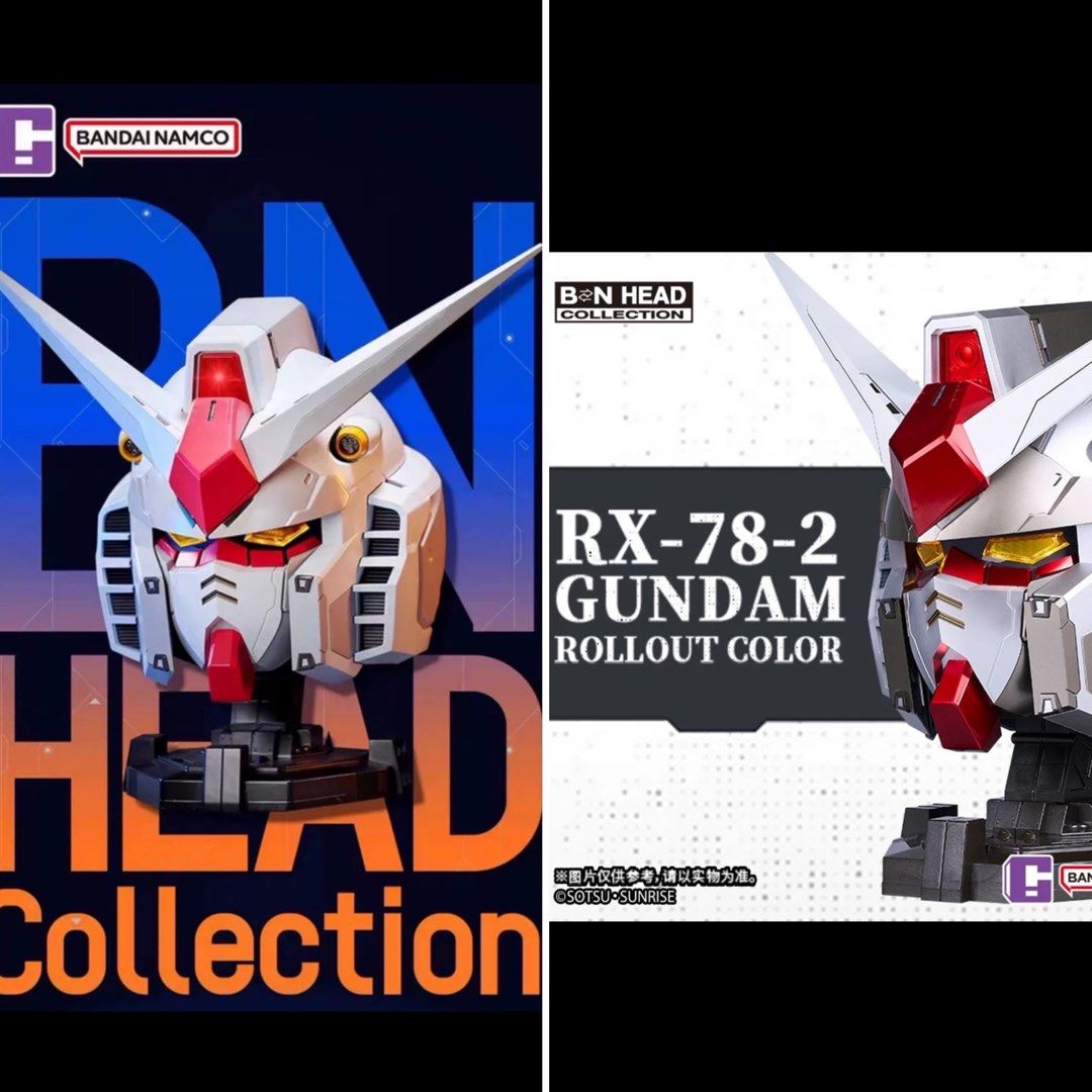 Last One] <Ohtoys> 1000體限定版BN Head Collection 高達頭普通色金屬