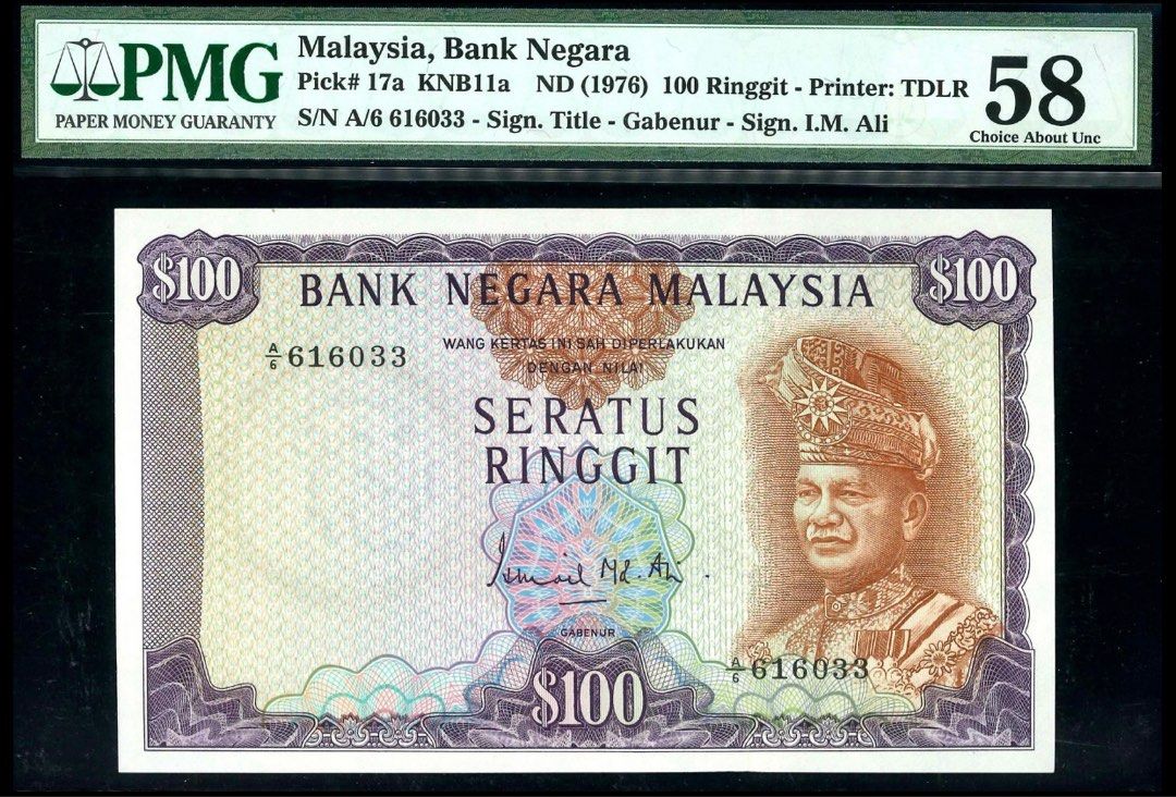 Malaysia $100 ringgit rm100 2nd series banknote 马币 马来西亚, Hobbies & Toys,  Memorabilia & Collectibles, Currency on Carousell