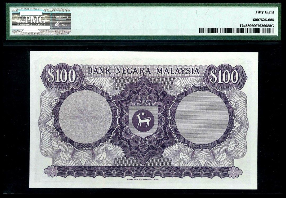 Malaysia $100 ringgit rm100 2nd series banknote 马币 马来西亚, Hobbies & Toys,  Memorabilia & Collectibles, Currency on Carousell