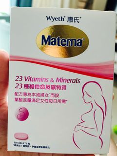 （分類：）位於 。 由 maymaystar 提交（商品編號 1293387205，圖片 1）。簡介： 。