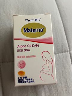 （分類：）位於 。 由 maymaystar 提交（商品編號 1293536213，圖片 1）。簡介： 。