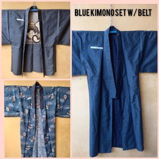 Mens and Boys BS2  Blue Silk Kimono Set