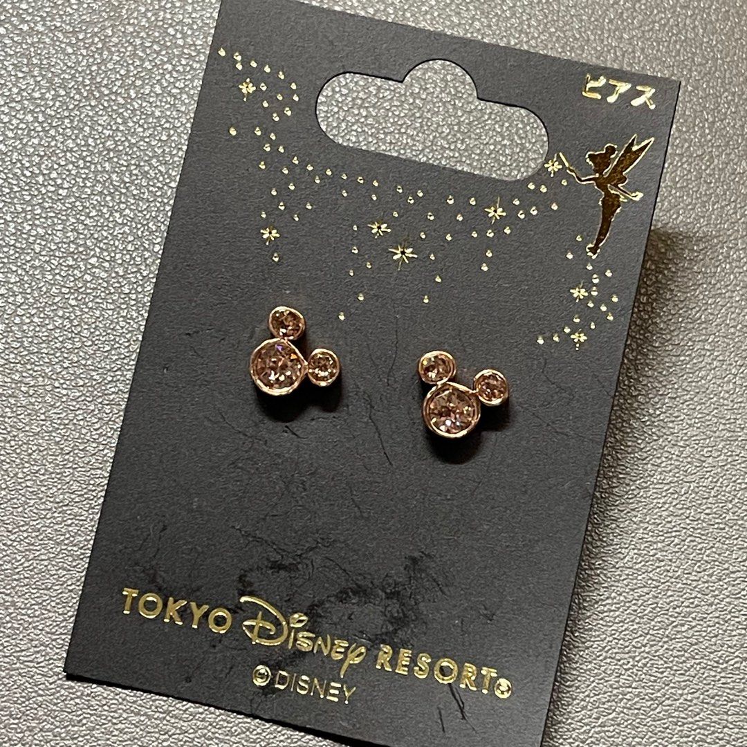 Disneyland earrings top