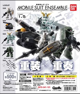 （分類：）位於 。 由 jacuzure_takeryu 提交（商品編號 1129410012，圖片 1）。簡介： 。
