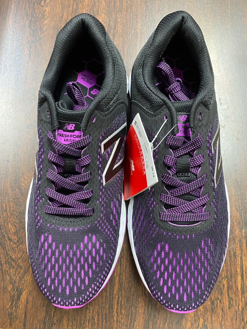 New balance wariscp2 sales