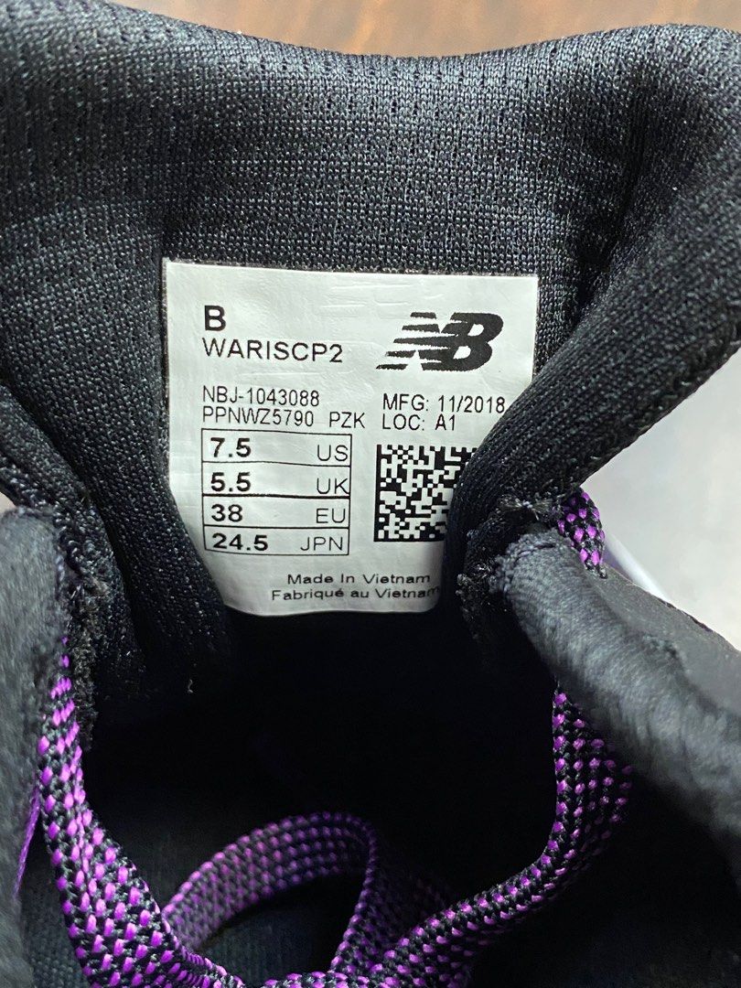 New Balance WARISCP2 Fresh Foam JPN size 24.5 New Carousell