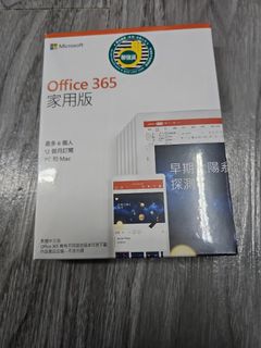 （分類：）位於 。 由 ff2fun 提交（商品編號 1293509376，圖片 1）。簡介： 。