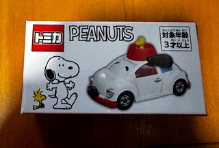 （分類：）位於 。 由 abnoy1140 提交（商品編號 1293463266，圖片 1）。簡介： 。