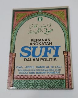 (Category: ) located in . Submitted by mtaufiq10 (Listing ID 1293518852, Image 1). Description: .
