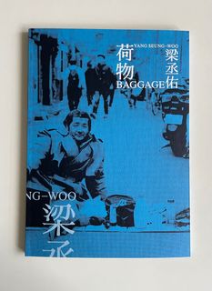 (Category: ) located in . Submitted by CocktailTableBooks (Listing ID 1293427641, Image 1). Description: .