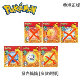 （分類：）位於 。 由 kingjoyer 提交（商品編號 1293397439，圖片 1）。簡介： 。