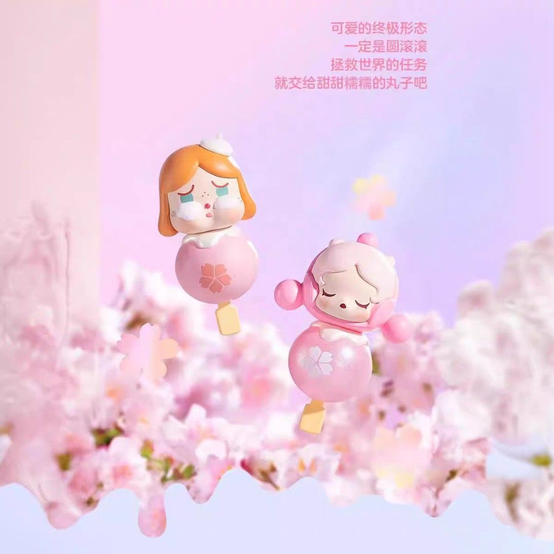 Preorder (Confirmed Design) - Popbean Pop Bean Cherry Blossom Series ...