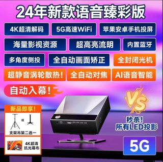 (Category: ) located in . Submitted by tritium (Listing ID 1293469815, Image 1). Description: .