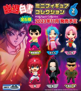 (Category: ) located in . Submitted by ysanime (Listing ID 1293528285, Image 1). Description: .