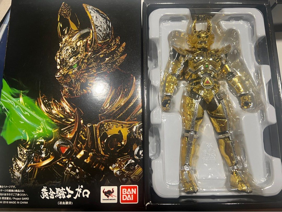 S.H.Figuarts（真骨彫製法） 黄金騎士ガロ（冴島鋼牙）Garo, 興趣及