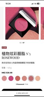 （分類：）位於 。 由 boring_planet 提交（商品編號 1293455704，圖片 1）。簡介： 。