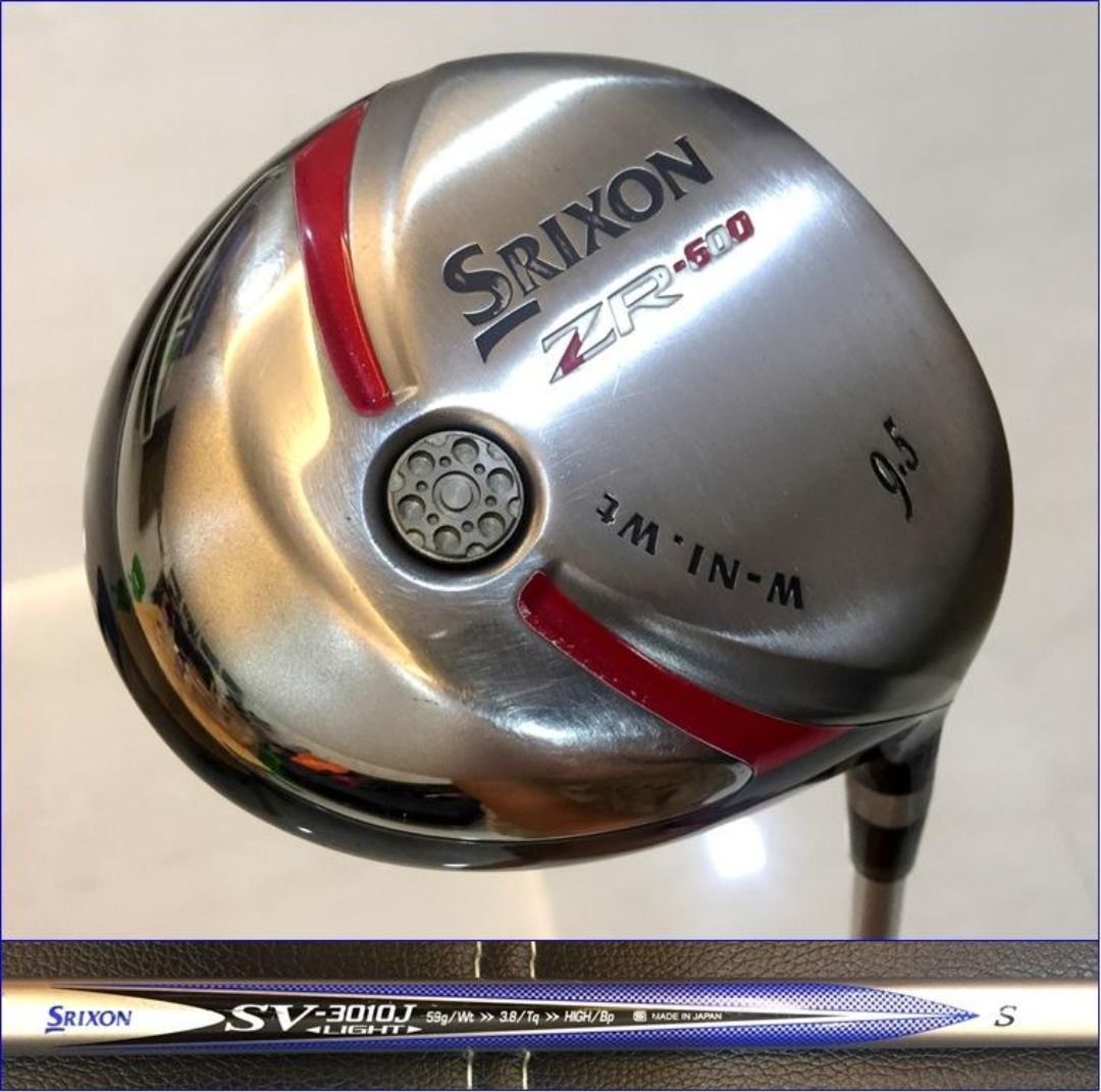 Srixon ZR-600 Golf Driver 9.5deg with Headcover (Stiff)