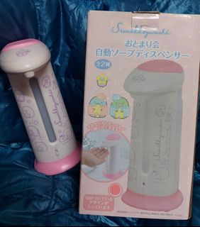（分類：）位於 。 由 misa1 提交（商品編號 1293379456，圖片 1）。簡介： 。