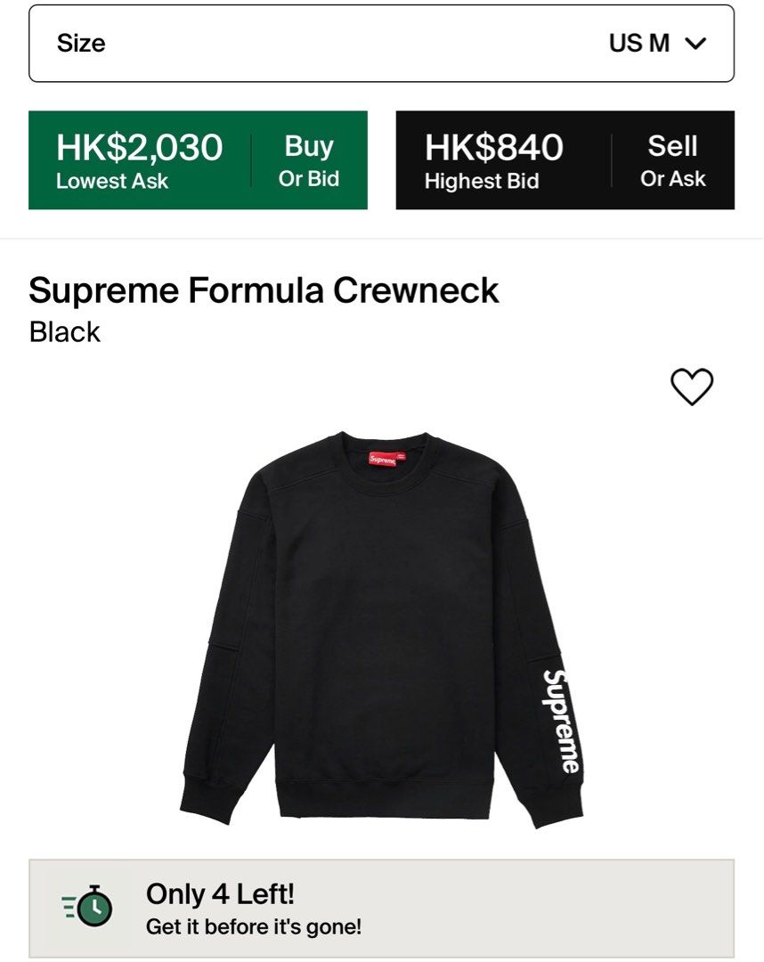 Supreme Formula Crewneck Black/Black SS19 Medium, 男裝, 上身及套裝 ...