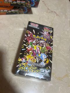 (Category: ) located in . Submitted by gmansc (Listing ID 1293447763, Image 1). Description: .