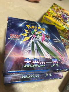 (Category: ) located in . Submitted by gmansc (Listing ID 1293449842, Image 1). Description: .