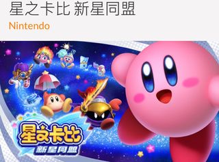 （分類：）位於 。 由 kkkitty___ 提交（商品編號 1293476347，圖片 1）。簡介： 。