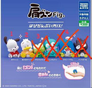 （分類：）位於 。 由 bfgnktffrg 提交（商品編號 1290194143，圖片 1）。簡介： 。