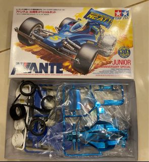 （分類：）位於 。 由 dzeko999 提交（商品編號 1293458532，圖片 1）。簡介： 。