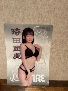 （分類：）位於 。 由 steven3c 提交（商品編號 1293485075，圖片 1）。簡介： 。