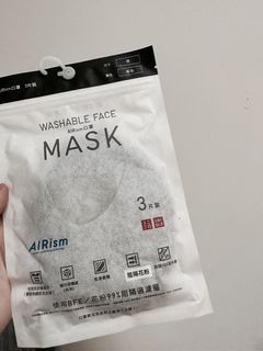 由 jenmin6 (刊登 ID 1293505112，圖片 1) 提交，位於 的 (類別：)，說明：。