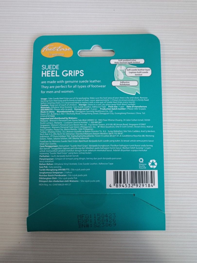 Heel cheap liners watsons
