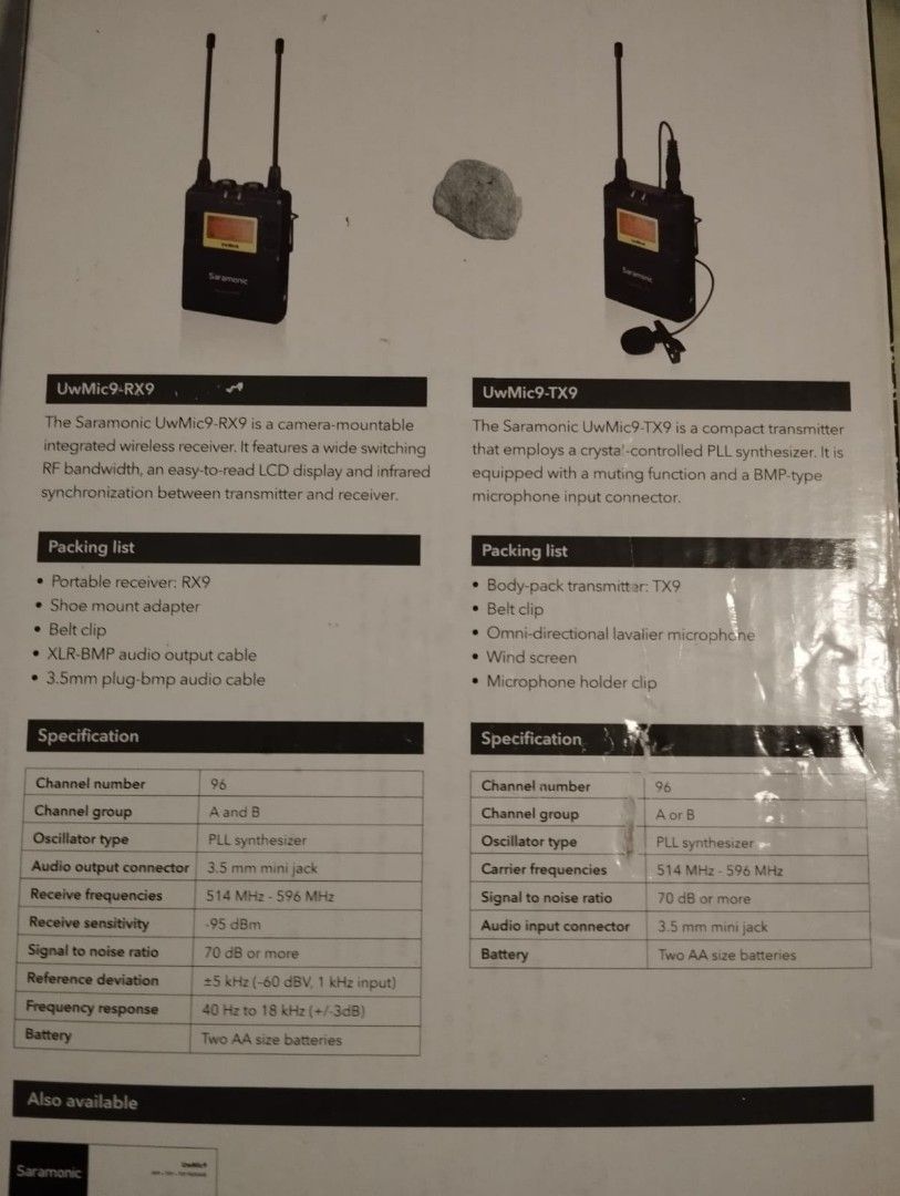Wireless microphone65076306684290111