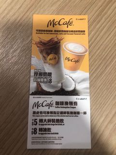 （分類：）位於 。 由 koeibad 提交（商品編號 1293433987，圖片 1）。簡介： 。