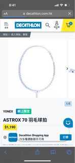 （分類：）位於 。 由 iris.fuwing 提交（商品編號 1293353016，圖片 1）。簡介： 。