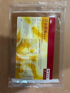 (Category: ) located in . Submitted by cc.sell (Listing ID 1293462534, Image 1). Description: .