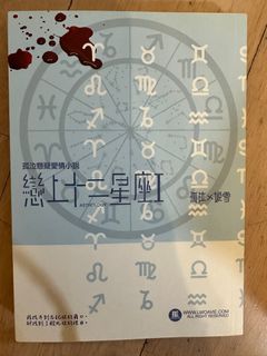 （分類：）位於 。 由 charm_gadget 提交（商品編號 1293703228，圖片 1）。簡介： 。